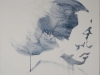 Melanie Brochet,femme-mongole, 70x70cm, 2011